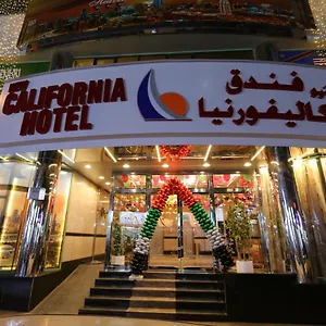 https://new-california.dubaihotelsoffers.com